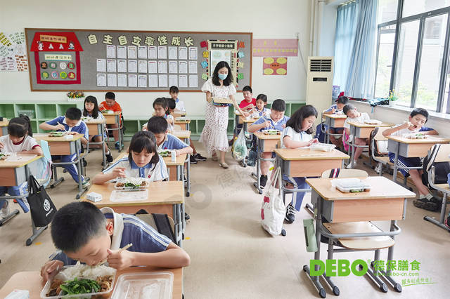 德保膳食debo的个人展示页