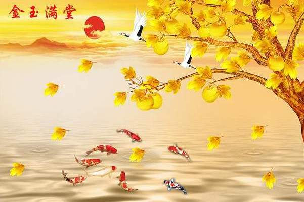 寅虎:生財有道,中年後爆發