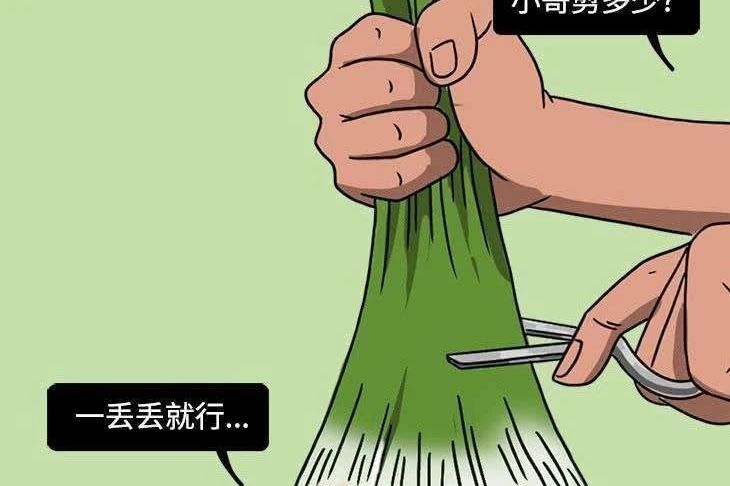 【一周车话】喂,不是吧,阿sir,当韭菜也能上瘾的吗?