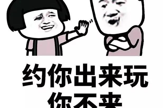 发个笑话放松一下心情,笑了一下午了!