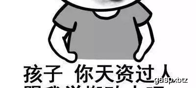 原创搞笑死了,饭后看一看