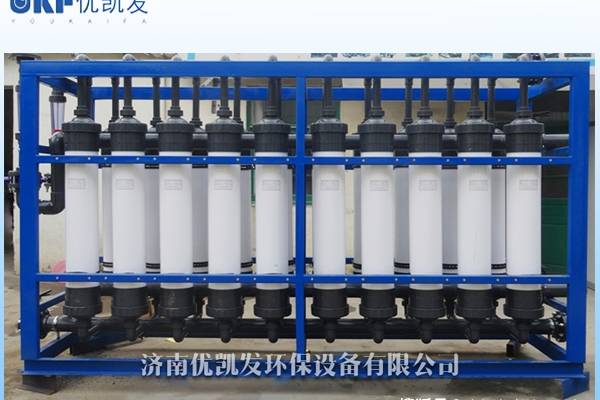 上海顯唯凈化設備有限公司反滲透超濾設備的優點
