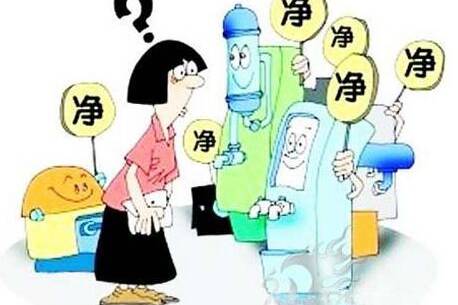 杭州光解廢氣凈化設備家用凈水器“概念水”哪種好？總有人傻傻分不清   選購關鍵看需求
