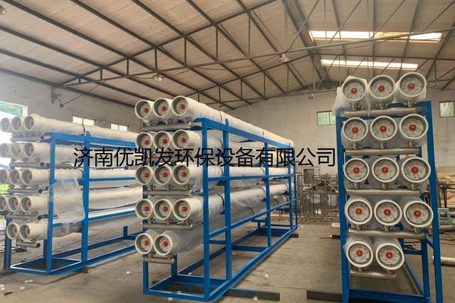 深圳凈化設備技術有限公司用反滲透純凈水設備進行水的純化處理的好處

