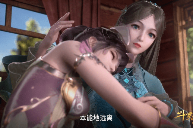 穿触手内衣_美女穿性感内衣(3)