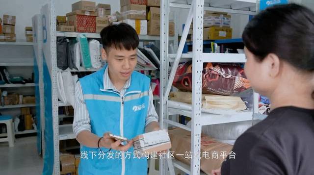 吳江市建榮凈化設備廠解決“最后一公里” 藍店快遞讓社區生活變得更好
