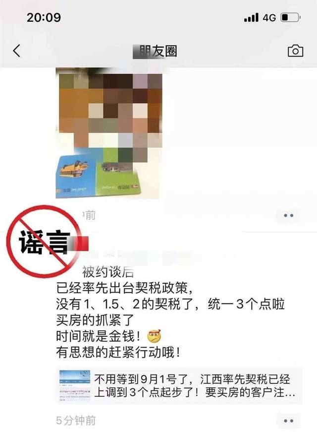 de47e14a83ec4d8cb806c9eccba423c3.jpeg