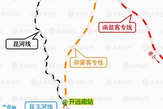 弥蒙铁路各车站站房规模出炉,开远南站1万平米,红河站2万平米