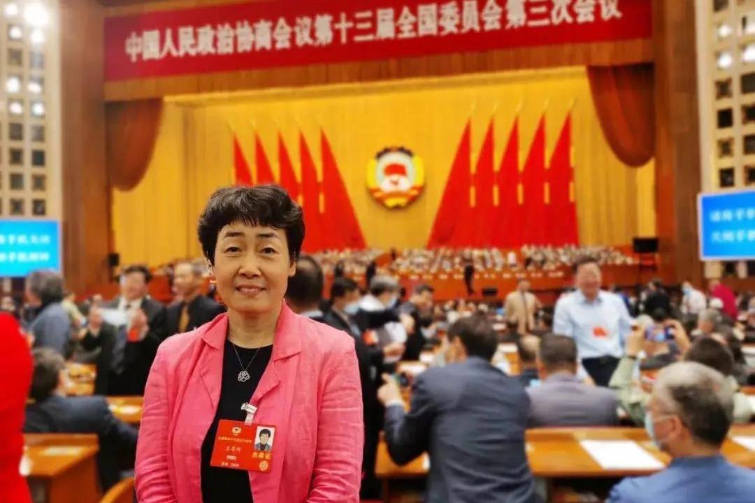 全国政协委员王翠坤:加快城市建设数据流转,助力智慧城市建设