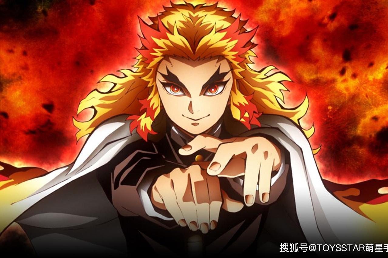 《鬼灭之刃》炼狱杏寿郎,永不熄灭的炎柱