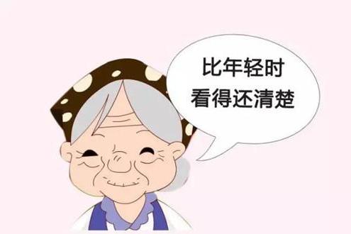 北京首大眼科施玉英:人人都可能得的眼病,或早或晚