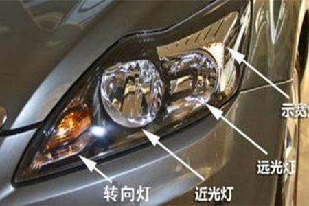 车灯也会说话,欧罗拉车灯带你认识行车时需有效识别车灯