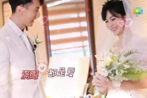 吴尊夫妇婚纱照曝光:林丽吟身穿复古旗袍出镜,这波狗粮先干为敬