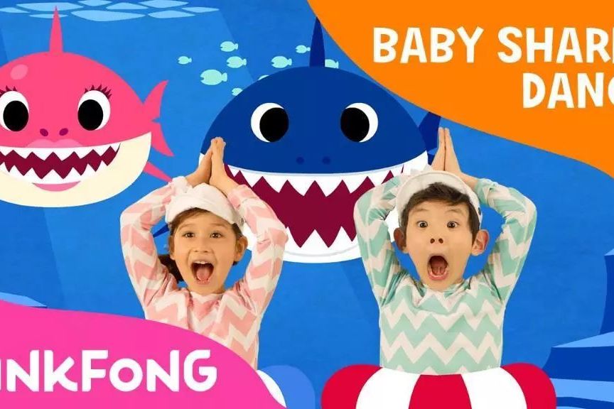 baby shark:居然还会唱歌?这只鲨鱼怎么避免侵权?