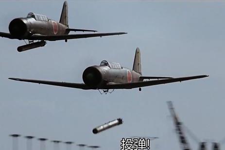 二战名机日本篇:成败皆萧何——97式舰上攻击机