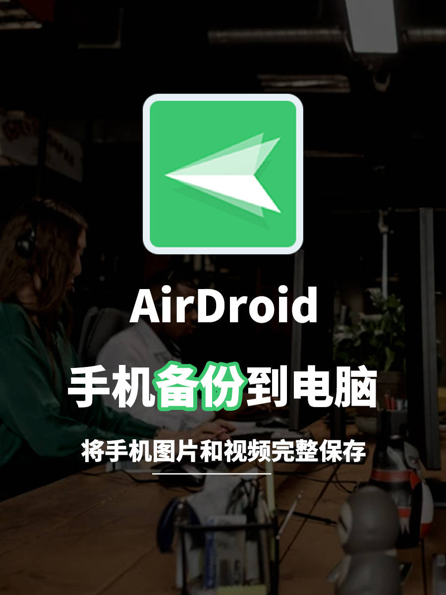 怎么才能让自己的视频有播放量 4f9c2c33e3434081b6241786e60b55fb.jpeg