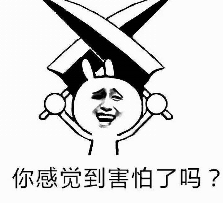 搞笑:贤惠的妻子便什么也不说,只是默默地跑去把信用卡刷爆