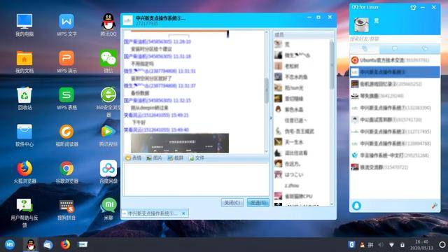db705d3fe15243beb40712722d343d56.jpeg