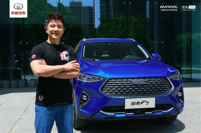 点击进入看图评论