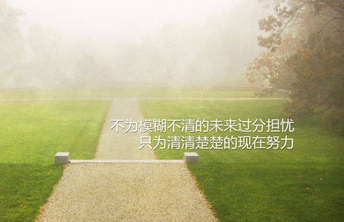 「院校」长沙复读学校学费贵吗？你不懂的都在这