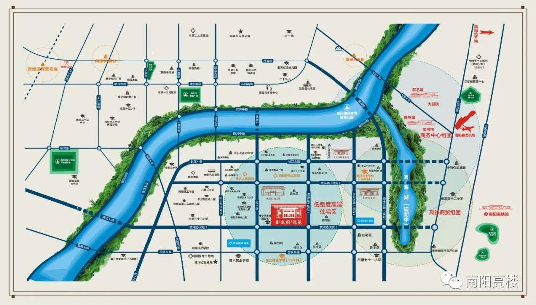 河南省2020年第一季G_2020年河南省招兵照片(3)