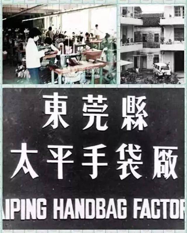 这个最“霸道”的省份，凭什么带飞1/3个中国