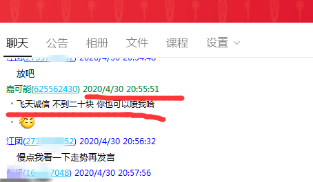 3d77ba8404404ed987ffd24c4e003887.png