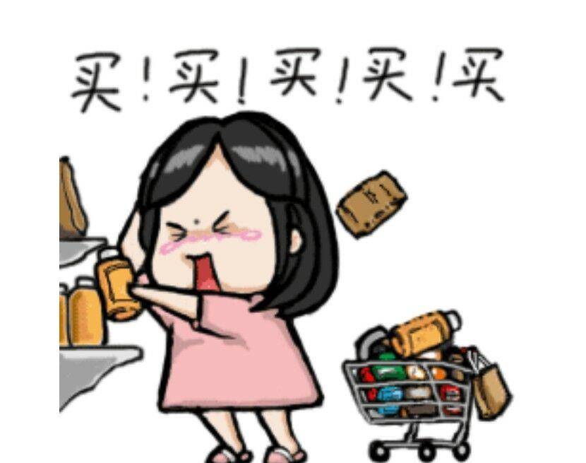 为什么叫巴掌 5e5196c86a33438e931a9532a43607f5.jpeg