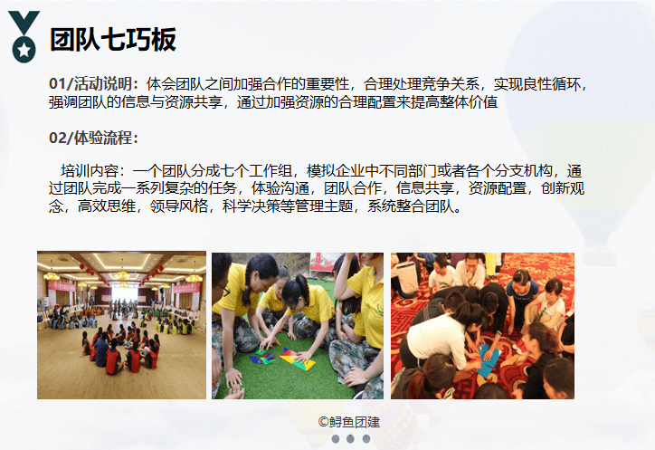 85ecae6b62aa41399f02d81499605d30.png