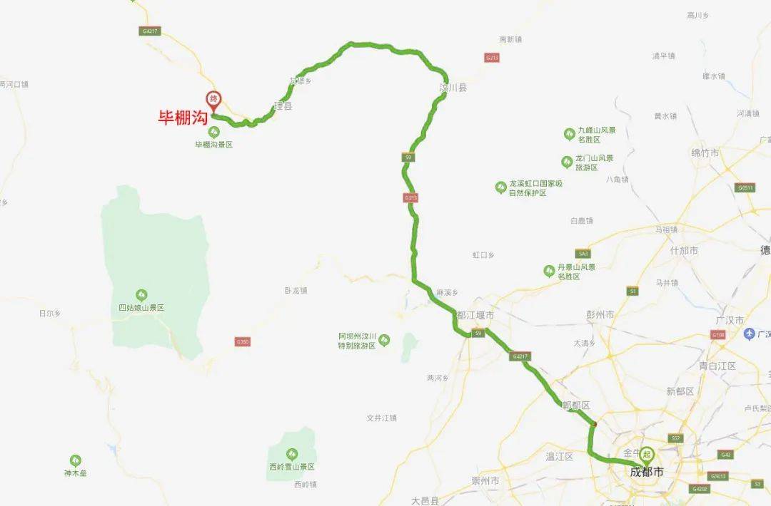 汾西沟堡人口_乡汾西西县师家沟橘鱼(3)