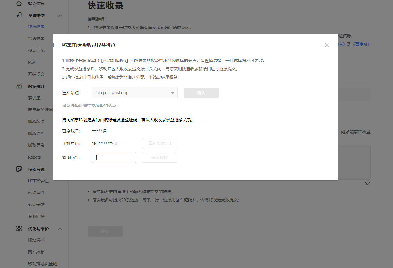 a7672bc74edf4b2fbf303d61bda98df3.png