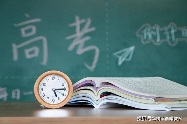 周海：为照顾母亲，一人放弃清华，一人放弃中科院湖北双胞胎学霸