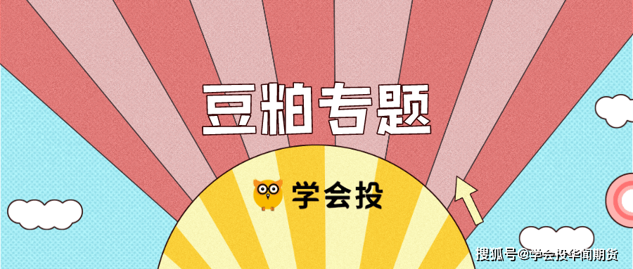 c8337e4ed03440c5b0f55dc2c7c29013.png
