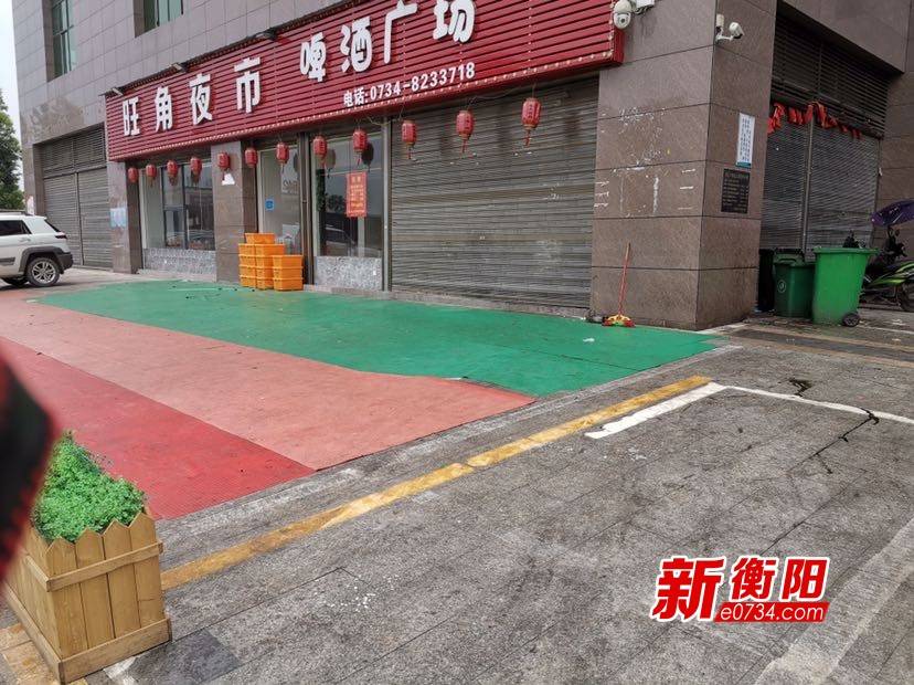 向不文明行为说“不”：人行道何时成了商家的