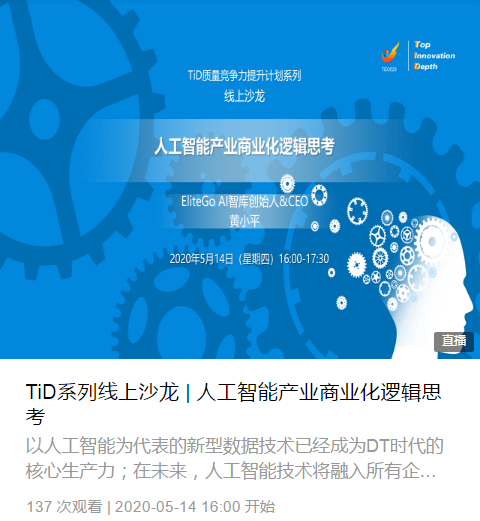 d2497aee08154cfa8b84cde1fcd4a33c.png