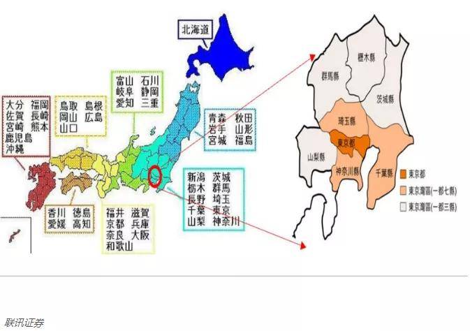 gdp河北2019_河北地图(3)