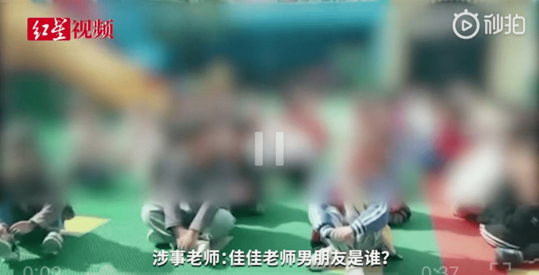 请放过孩子！小学老师带领学生应援肖战热度未降，河南幼师又让孩子应援王俊凯