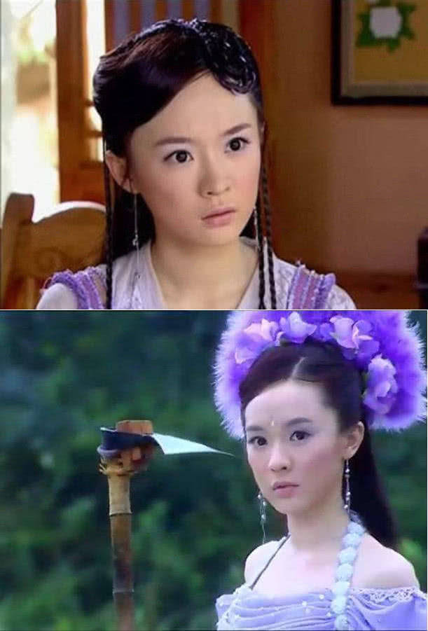 第一版,《欢天喜地七仙女》——霍思燕.