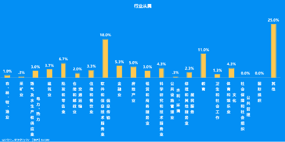 疫情期间对中国人口影响_疫情对中国的影响图片