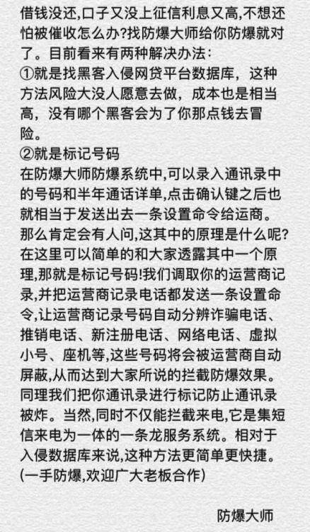 巨浪的简谱_巨浪滔天