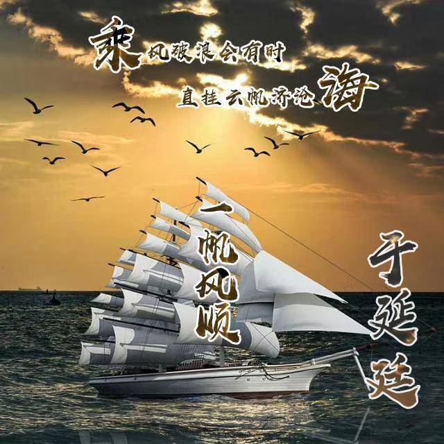 你该换个微信头像了,38张新款高清霸气3d立体签名头像