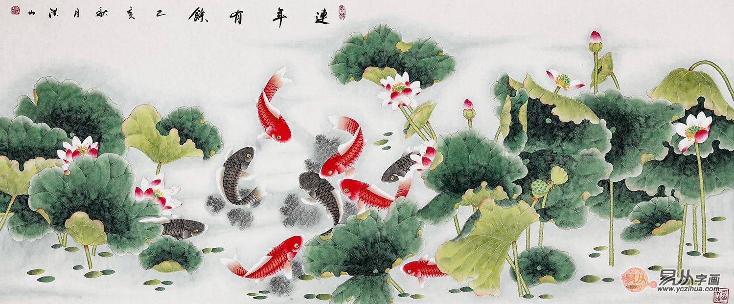 招财鲤鱼国画荷花鲤鱼九鱼图有什么寓意_搜狐网