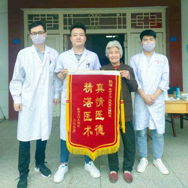 老人口唇发绀_口唇发绀图片