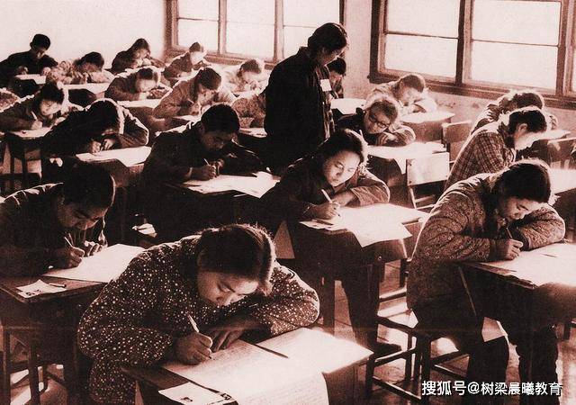 『高考』曾经说高考比想象中简单，如今过得怎么样1977年北京高考女状元