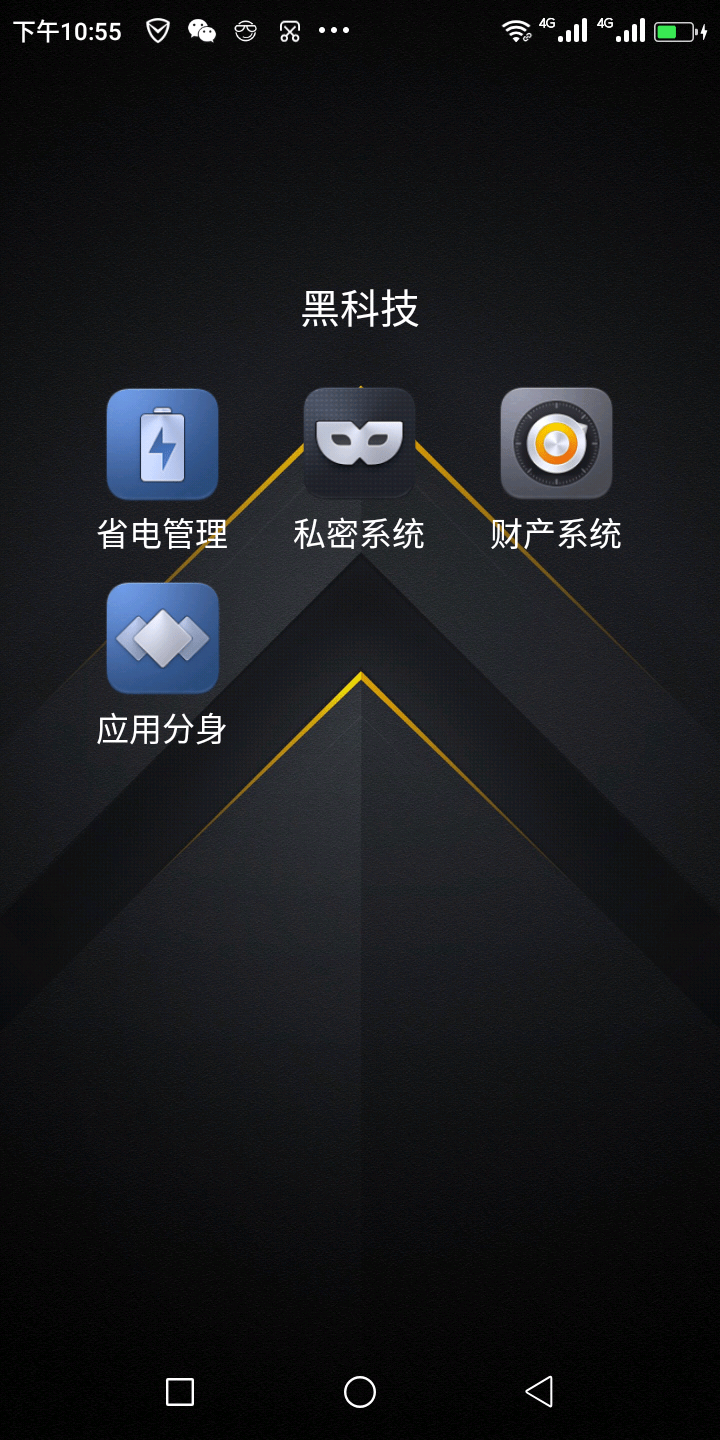 64cfc2367d134ecab57b9d2f2f57e943.png
