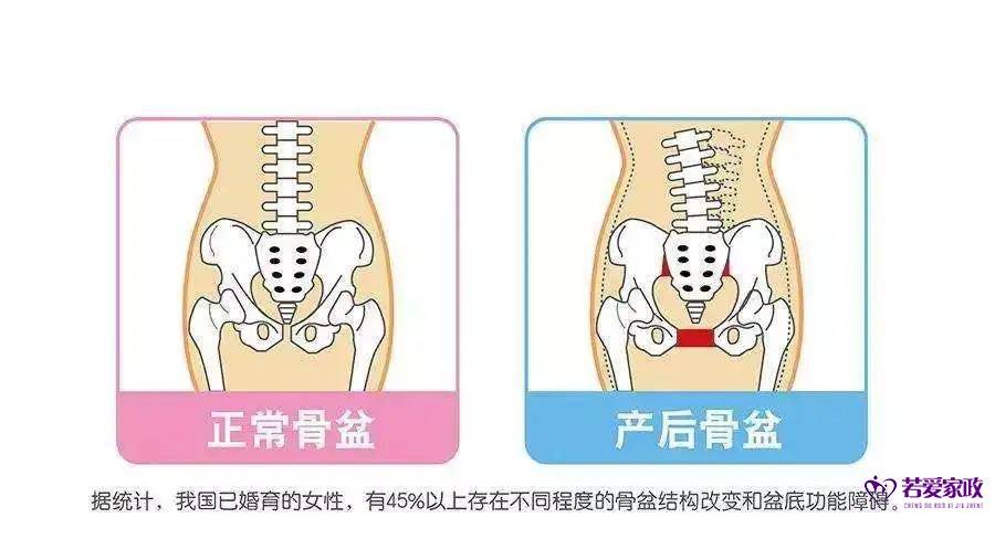 文章配图-2