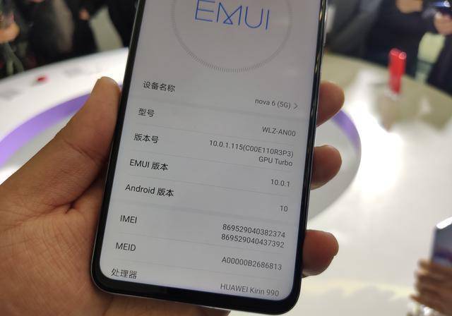 华为nova6真机上手,憋了一肚子心里话,不吐不快