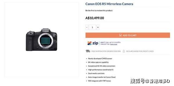 Canon|意外流出？澳洲相机网站赫见天价Canon EOS R5