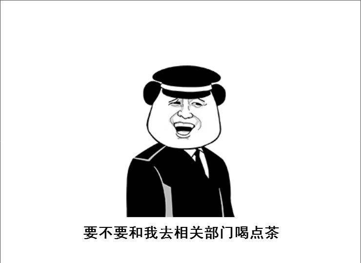 f0f5f320541c4af9977c1476bd44d052.jpeg