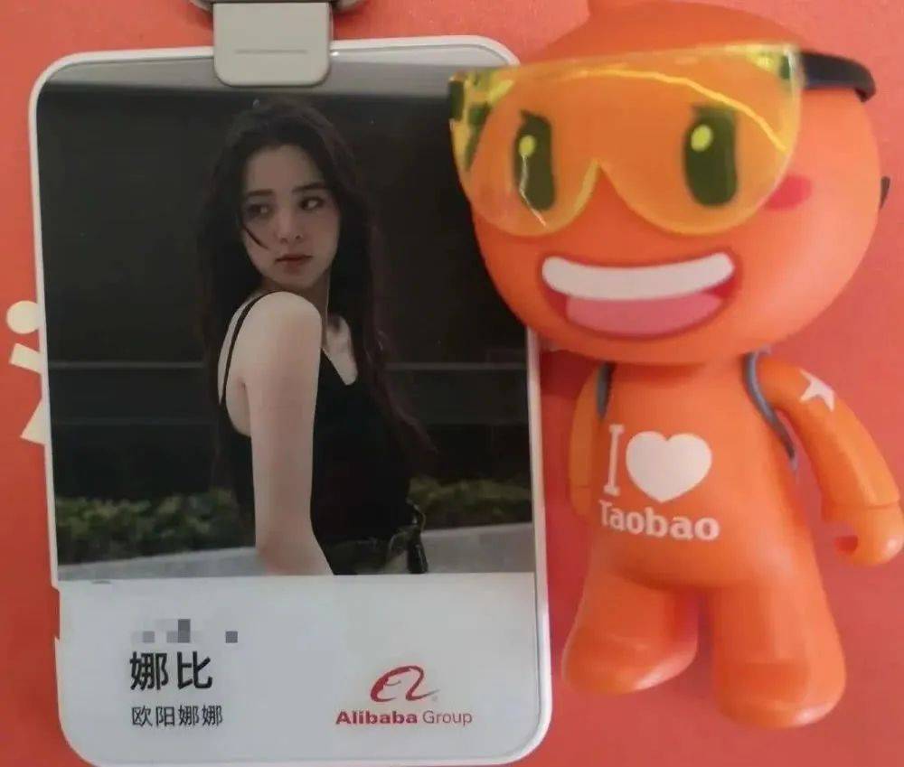 杨澜加入联想年薪234万,论“名企+名人”的策略可行性 杨澜加入联想年薪234万,论“名企+名人”的策略可行性